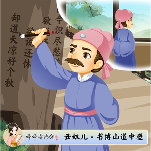 亚洲av男人天堂
