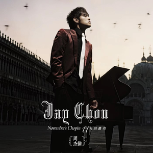 亚洲av男人天堂
