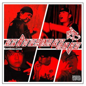 亚洲av男人天堂
