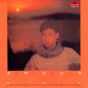 亚洲av男人天堂
