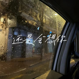 亚洲av男人天堂
