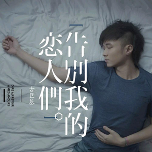 亚洲av男人天堂
