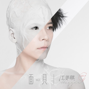 亚洲av男人天堂
