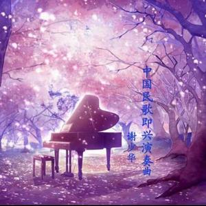 亚洲av男人天堂
