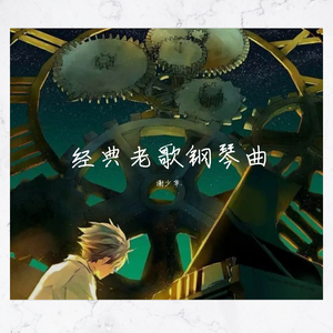 亚洲av男人天堂
